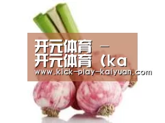 产品名称七
