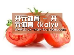 产品名称四