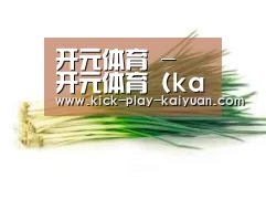 产品名称二